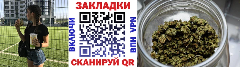 Наркотические вещества Москва Каннабис  COCAIN  гидра онион  АМФЕТАМИН  МЕФ  А ПВП  ГАШ  LSD-25 
