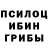 МЕТАДОН белоснежный Jared Willcutt