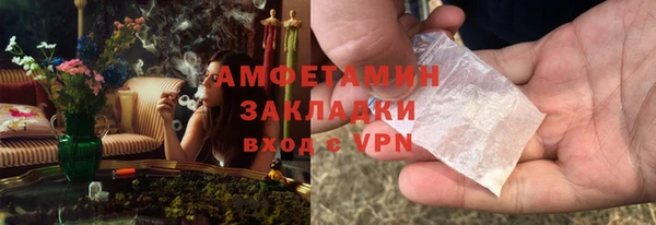 мефедрон Остров