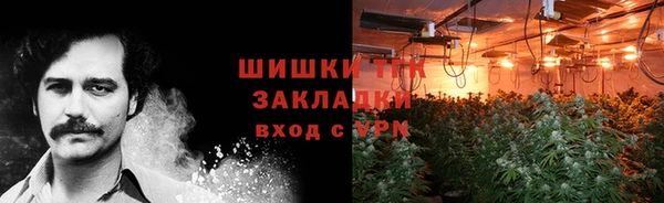мефедрон Остров