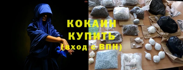 мефедрон Остров