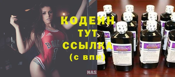 мефедрон Остров