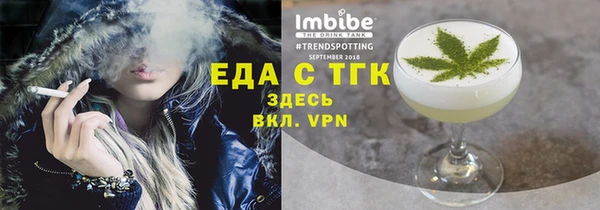 мефедрон Остров