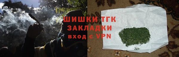 мефедрон Остров