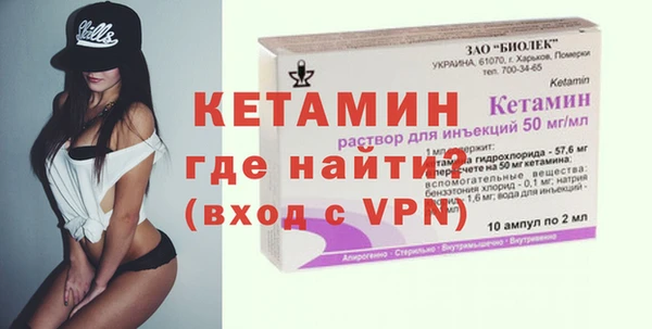 амф Абаза