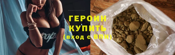 мефедрон Остров