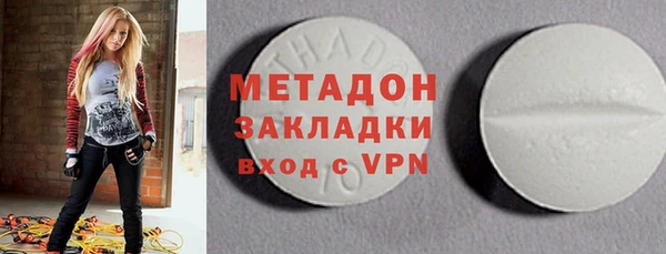 индика Абинск