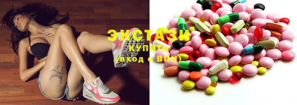 мефедрон Остров