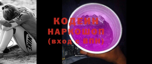 мефедрон Остров