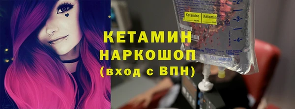 стаф Абдулино