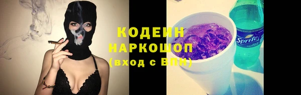 мефедрон Остров
