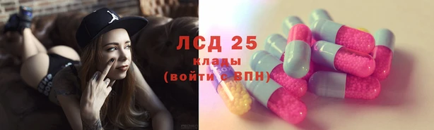 мефедрон Остров