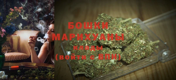мефедрон Остров