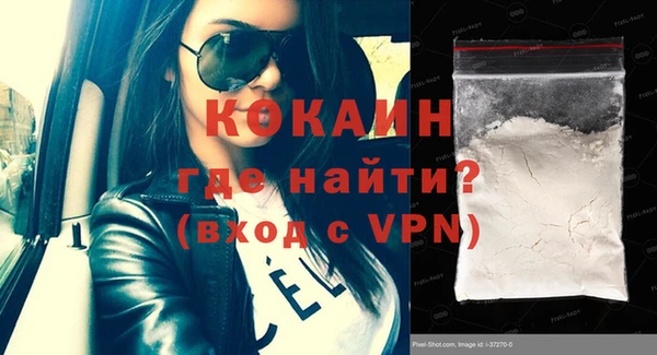 mdma Нягань