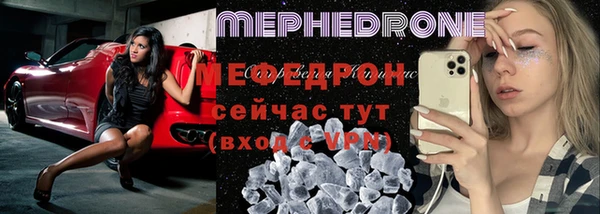 наркотики Осташков