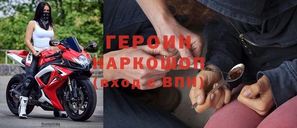 индика Абинск