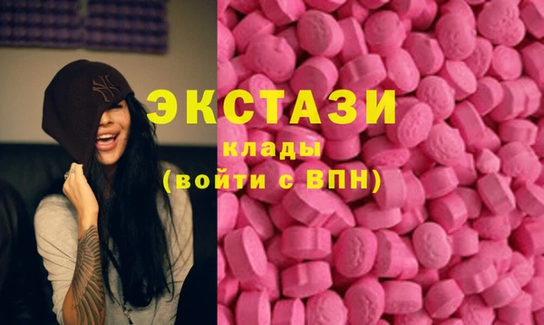 амф Абаза