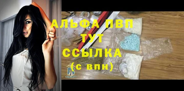 2c-b Нея