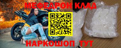 Альфа ПВП Аргун