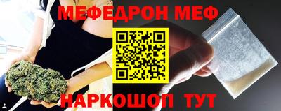 марихуана Берёзовский