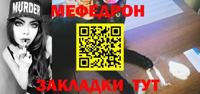 Альфа ПВП Аргун