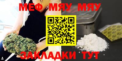 Альфа ПВП Аргун