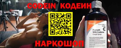 марихуана Берёзовский