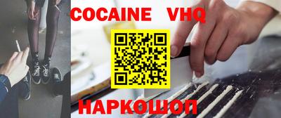 таблы Апрелевка