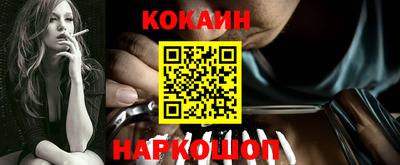 таблы Апрелевка