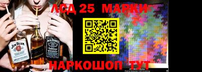 Альфа ПВП Аргун
