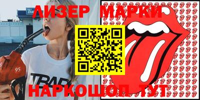 Альфа ПВП Аргун