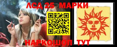 таблы Апрелевка
