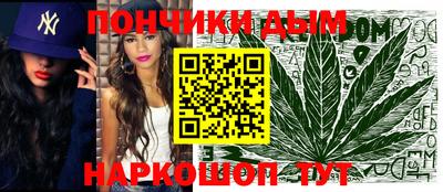 Альфа ПВП Аргун