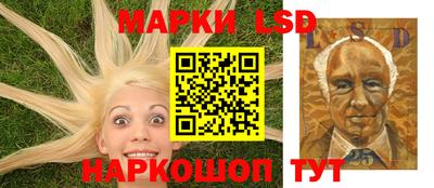 марихуана Берёзовский