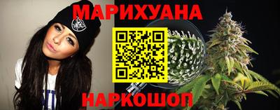 герыч Апшеронск