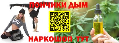 apvp Абинск