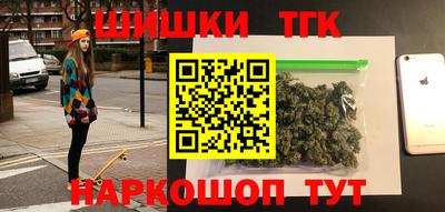 Альфа ПВП Аргун
