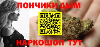 таблы Апрелевка