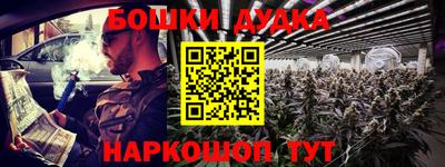 ALPHA PVP Абакан