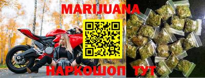 таблы Апрелевка