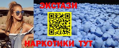 марихуана Берёзовский