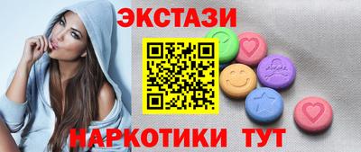 Альфа ПВП Аргун