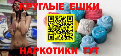 герыч Апшеронск