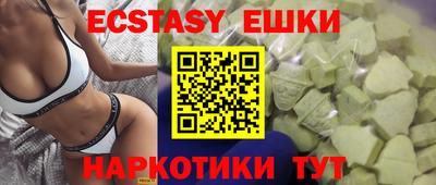 Альфа ПВП Аргун