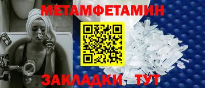 Альфа ПВП Аргун