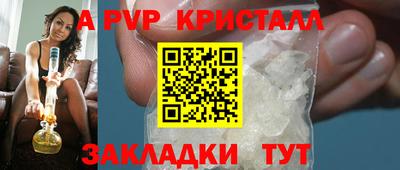 каннабис Азнакаево
