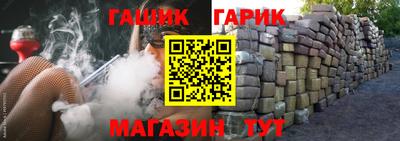 Альфа ПВП Аргун
