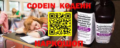 таблы Апрелевка