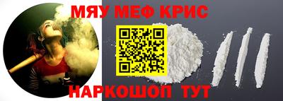 Альфа ПВП Аргун
