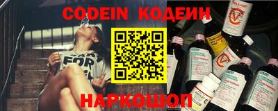 таблы Апрелевка